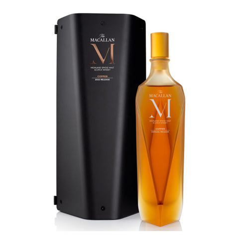The Macallan Master Series M Copper 2022 Release Highland Scottish Single Malt Whisky, ABV: 42%, 700ml