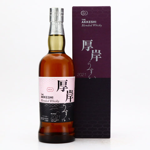 The Akkeshi USUI 厚岸雨水 Blended Whisky 2021  Hokkaido Japan 70CL ABV: 48%