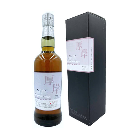 The Akkeshi Blenders Choice 2023 Single Cask #1891 Japanese Single Malt Whisky, ABV: 60%, 700ml