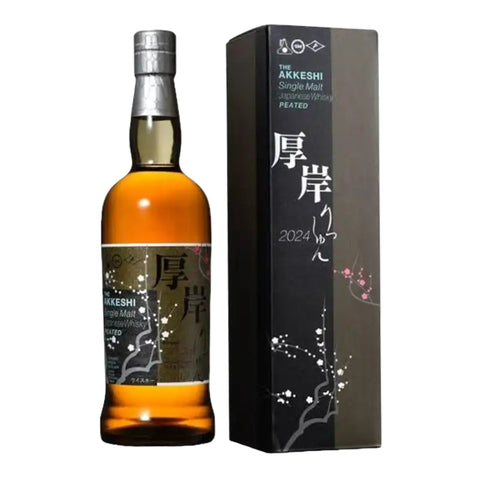 The Akkeshi 24 Seasons 14th released 1st Season Risshun Japanese Single Malt Whisky, ABV: 55%, 700ml