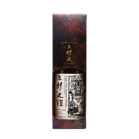 Saburomaru 三郎丸 VII The Chariot Japanese Single Malt Whisky, ABV: 48%, 700ml