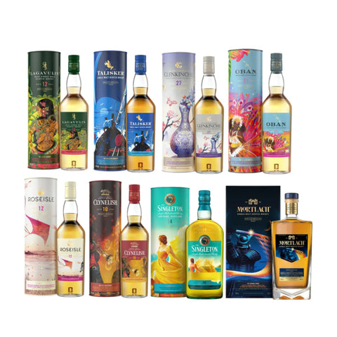 Diageo Special Release 2023 Whole Set of 8 Bottles