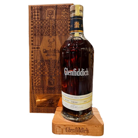 Glenfiddich - 25 Years 1967 Cask 34748, 130th Anniversary Taiwanese Edition