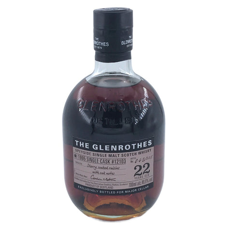 The Glenrothes 22 Years 1995 Single Cask Single Malt Scottish Whisky, 49.9% ABV, 700ml