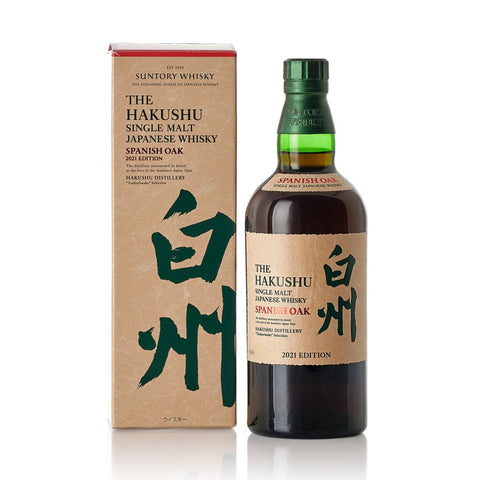 Suntory The Hakushu Spanish Oak 2021 Edition Japanese Single Malt Whisky, ABV: 48%, 700ml