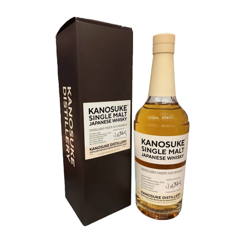 Kanosuke Distiller's Choice 2022 China Edition 19085-6 Double Cask Bourbon Barrel Japanese single malt whisky, 55% ABV, 700ml
