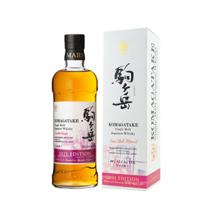 Komagatake 2021 Edition Japanese Single Malt Whisky, Japan, 48% ABV, 700ml