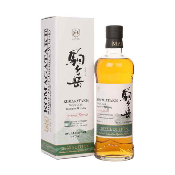Komagatake 2022 Edition Japanese Single Malt Whisky, Japan, 50% ABV, 700ml
