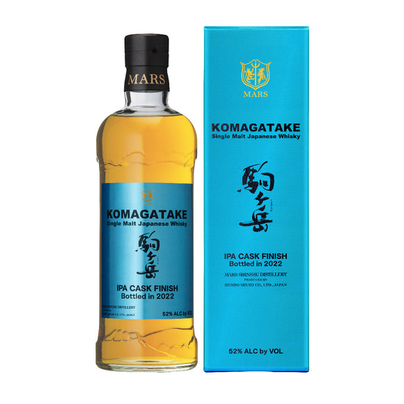 Mas Komagatake IPA 2022 Japanese Single Malt Whisky, Japan, 52% ABV, 700ml