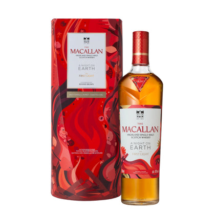 The Macallan - A Night On Earth The First Night 2025 Released – Dram ...
