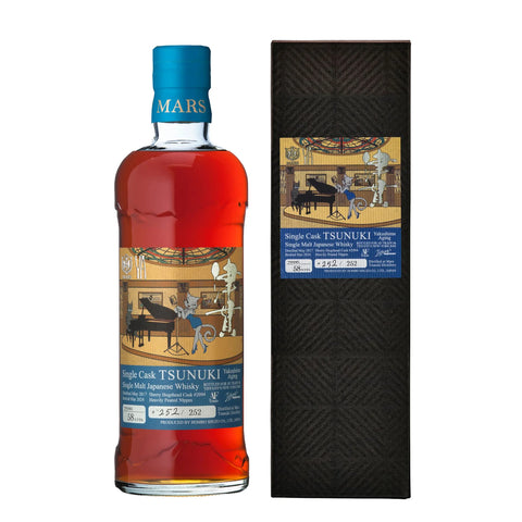 Mars Tsunuki 6 Years 2017 Single cask Sherry Hogshead Cask 2094 Japanese Single Malt Whisky, ABV: 58%, 700ml