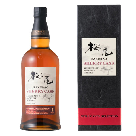 Sakurao Sherry Cask Stillman's Selection Japanese Single Malt Whisky, ABV: 50%, 700ml