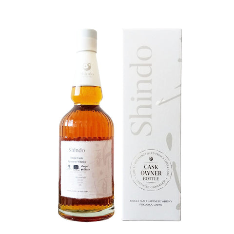 Shindo 3 Years 2022 Single Cask 10255 Mizunara Cask Cask Strength Exclusively for HK Japanes Single Malt Whisky, ABV: 62%, 700ml