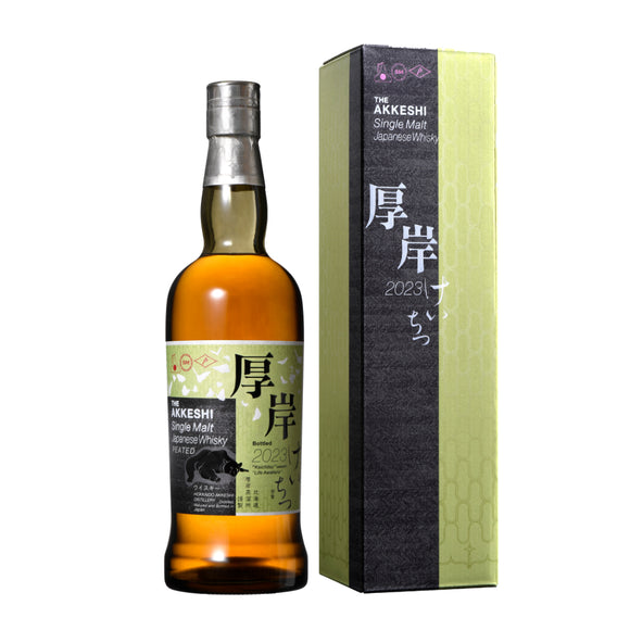 The Akkeshi Keichitsu Japanese Single Malt whisky, 55% ABV 700ml