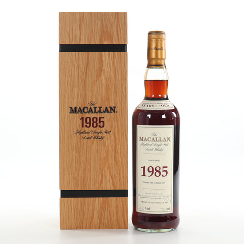 The Macallan 29 Years 1985 Fine And Rare Highland Scottish Single Malt Whisky, ABV: 46.8%, 700ml