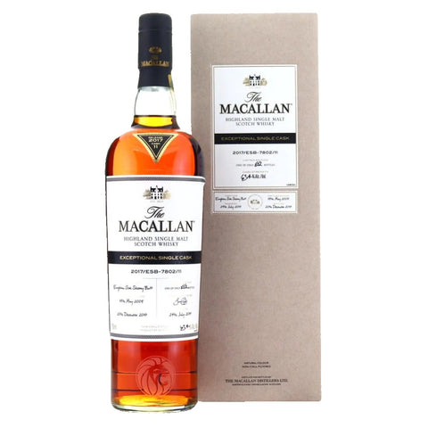 The Macallan 12 Years 2005 Exceptional Single Cask 2017/ESB-7802/11 Highland Scottish Single Malt Whisky, With MGM Logo, ABV: 63.4%, 700ml
