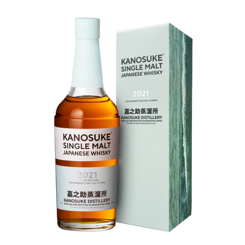 Kanosuke 2nd Edition Single Malt Japanese Whisky 2021