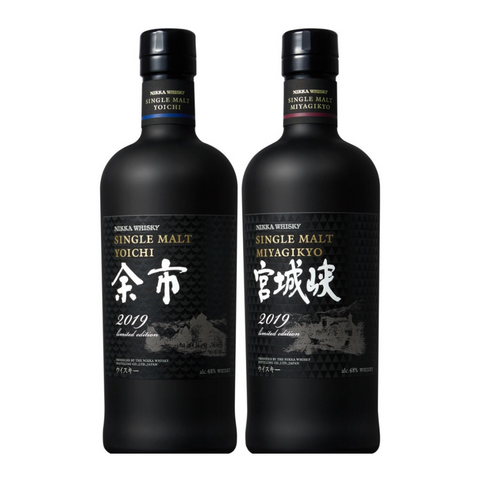 Nikka Yoichi & Miyagiko 50Th Anniversary Set Japanese Limited Edition Whisky