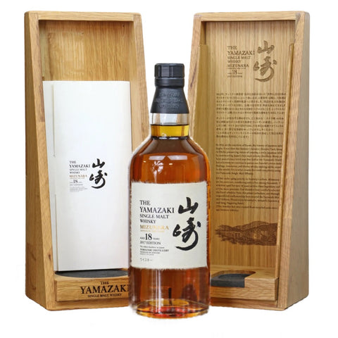 Suntory The Yamazaki 18 Years Mizunara Japanese Single Malt Whisky, ABV: 48%, 700ml