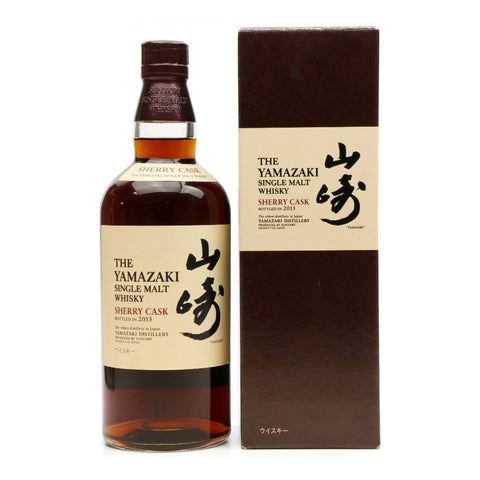 Suntory The Yamazaki Sherry Cask 2013 Japanese Single Malt Whisky, ABV: 48%, 700ml