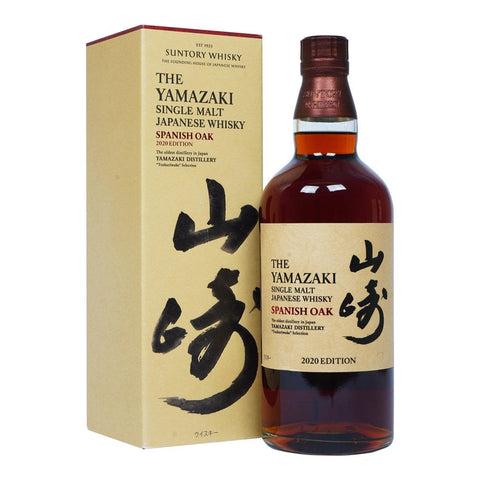 Suntory The Yamazaki Spanish Oak 2020 Edition Japanese Single Malt Whisky, ABV: 48%, 700ml