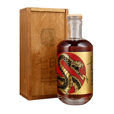 Seven Seals "Year Of The Snake" Edition (set of 6 bottles)