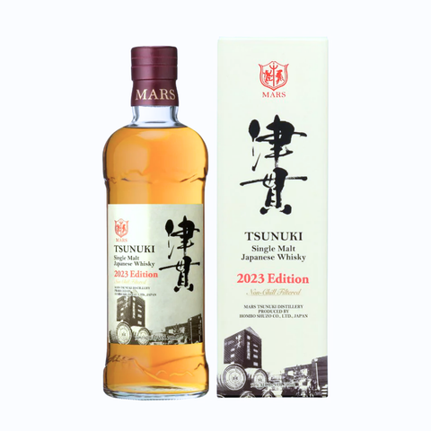 Mars Tsunuki 2023 Edition, Japan, ABV: 50%, 700ml