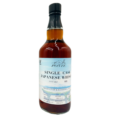 Ontake 4 Years 2021 Single Cask #417 Sherry Butt, Japan, ABV: 59.2%, 700ml