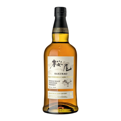 Sakurao Sauternes Cask Finish, Japan, ABV: 50%, 700ml