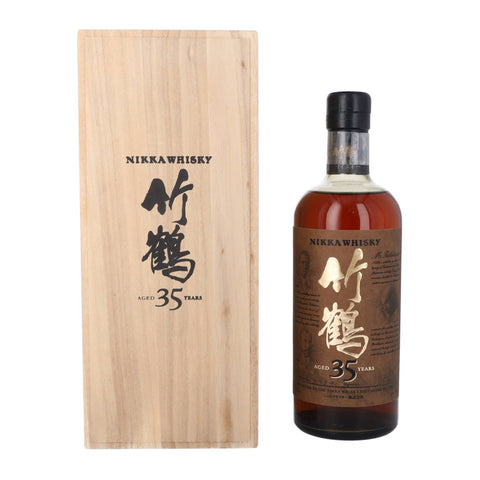 Nikka Taketsuru 35 Years Blended Japanese Whisky, Japan, ABV: 43%, 700ml